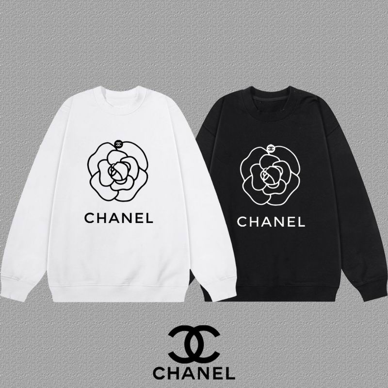 Chanel S-2XL dgtr12
